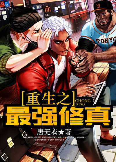 nbalive破解版