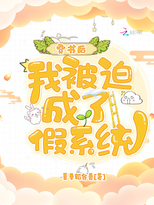 性感嫂子