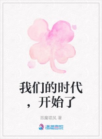 稀人