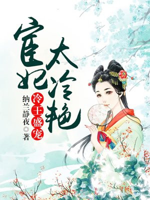 我有金手指快穿