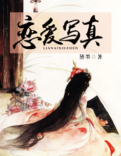 歪歪免费漫画入口页面弹窗下载