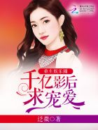 阿姨的丝袜小说