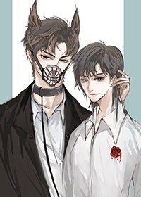 你永远不会独行