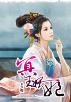 流氓老师2