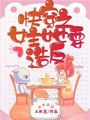 小仓优子av