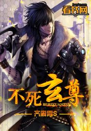一代女皇武则天一级艳芳史