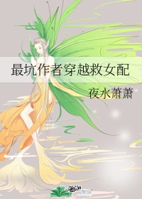 柚子app
