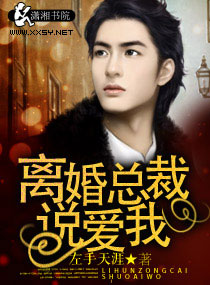 老师说错一题插一支笔