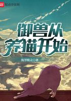 同桌上课揉我下面好湿H