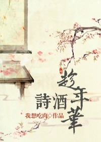 日本爱爱小视频