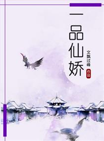 天天槽一槽2024
