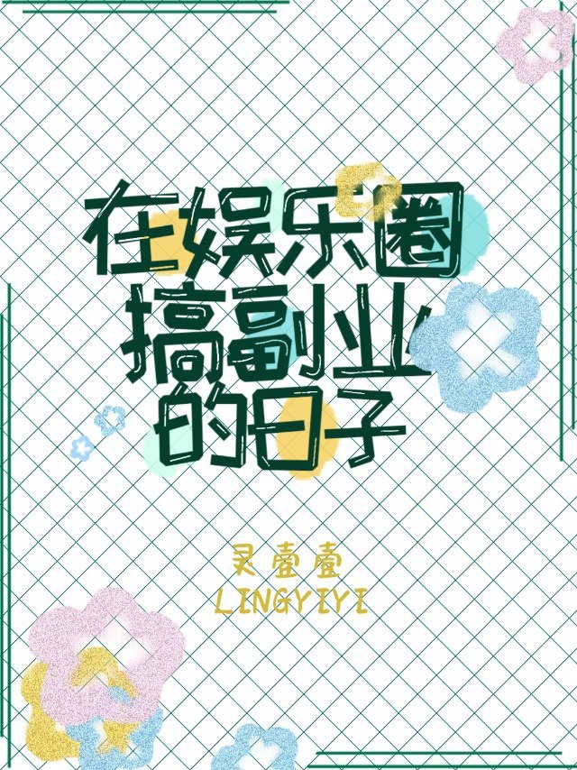 冲田杏梨迅雷下载
