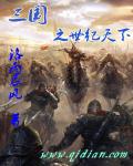 火影忍者同人漫画免费入口