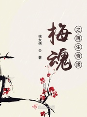 青春之放纵白娜公交