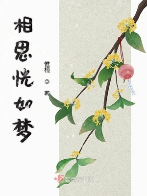 相爱相亲 电影