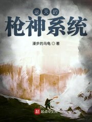 美女无圣光图片