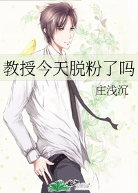 体育生腹肌根 猛射