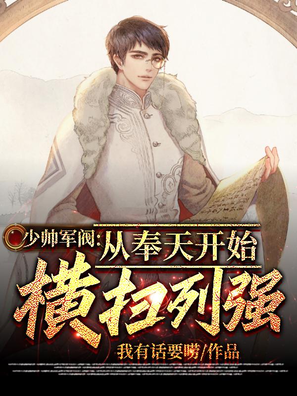 evelynlin代表作