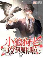 日本纯爱正片在线观看
