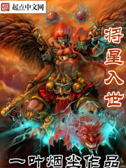 通灵妃云兮在线阅读
