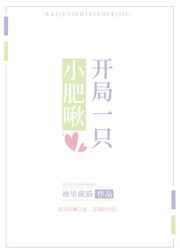 广知美子
