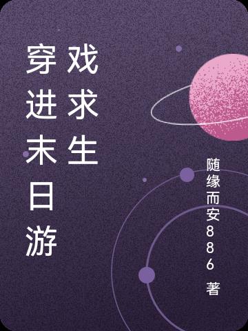 茄子直播app软件下载