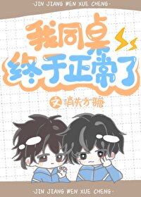 三国演义粤语评书