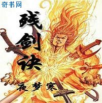 恶魔城暗影之王