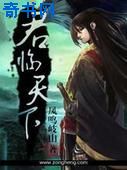 大开眼界电影完整版
