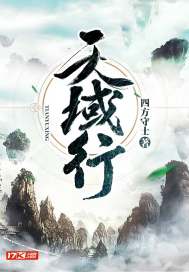 兽拳战队激气连者