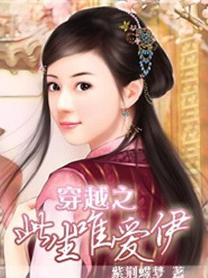 吃瓜爆料黑料不打烊