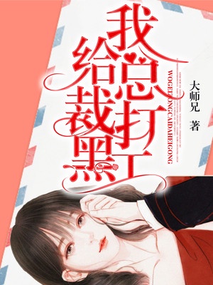 末世大佬在七零悠闲生活