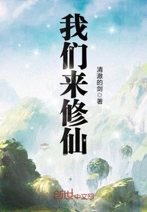 爱奇电子书