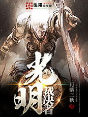 禁漫画天堂a动漫入口ios