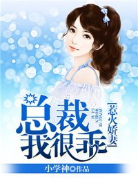 草蜢网在线观看免费高清