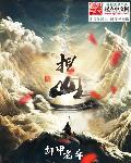 奋斗电影