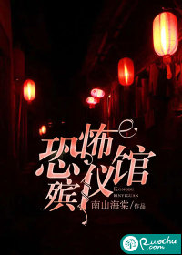 清欲望超市免费阅读