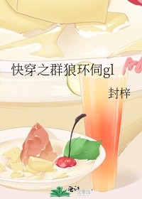 猪心炖莲子的功效