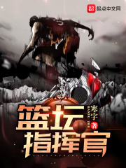牛鲨小说网