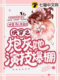 bl视频真人版