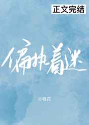浙江卫视王牌对王牌