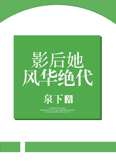脑洞