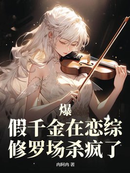 旅行商务女老板戴的帽子