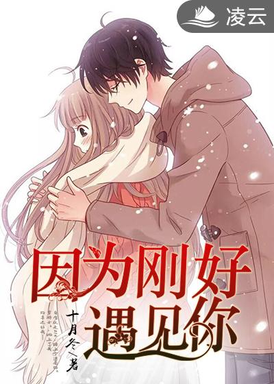 幸毋相忘小说
