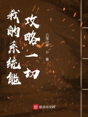 g0g099全球高清大胆专业摄影
