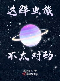 8huijiacom最新视频