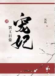 9277在线观看免费高清完整版
