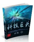 91论坛最新2024