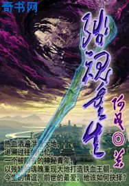 最新番号