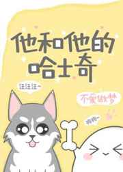未满十八岁入禁免费观看